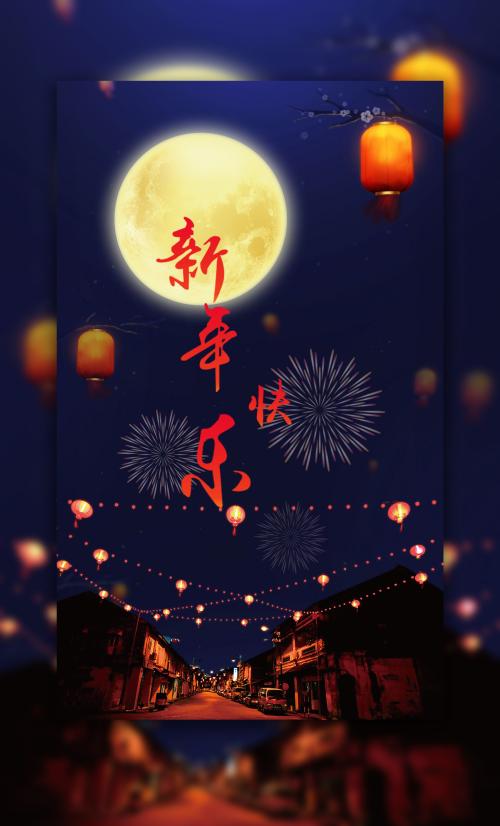 做个正修科技大学毕业证